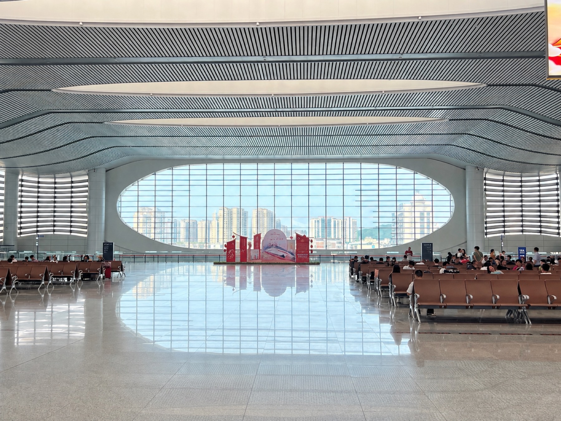 How to Know Which Railway Station You Need in China